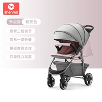 Обновление-роскошный серый