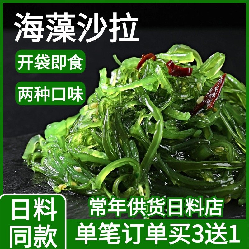赠品口味随机发货 如需指定请备注