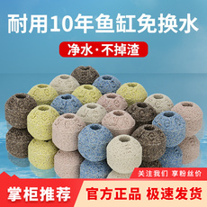 Фильтровальный материал