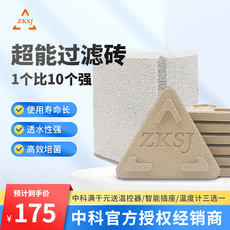 Фильтровальный материал