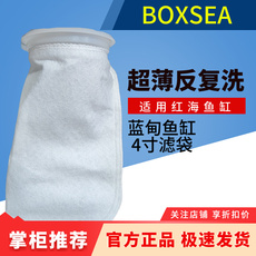 Фильтровальный материал