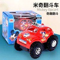 Детская автоматическая каскадерская машина для мальчиков и девочек, электрический электромобиль, транспорт, гоночный автомобиль, интеллектуальная игрушка