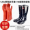 10kV insulated boots+12kV hand type combination