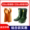 35kV insulated boots+35kV glove combination