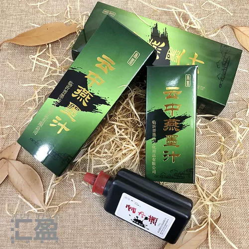 Yunzhong Swallow Ink 500G Каллиграфия рисунка работает специальные чернила бутылка 2500 г каллиграфия и живопись ароматные чернила