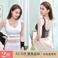 Белый, чтобы отправить глубоко серой