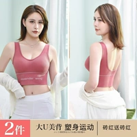 Кирпичный красный отправить кирпичный красный