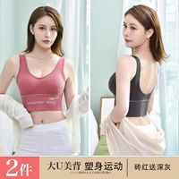 Кирпичный красный дает глубоко серый