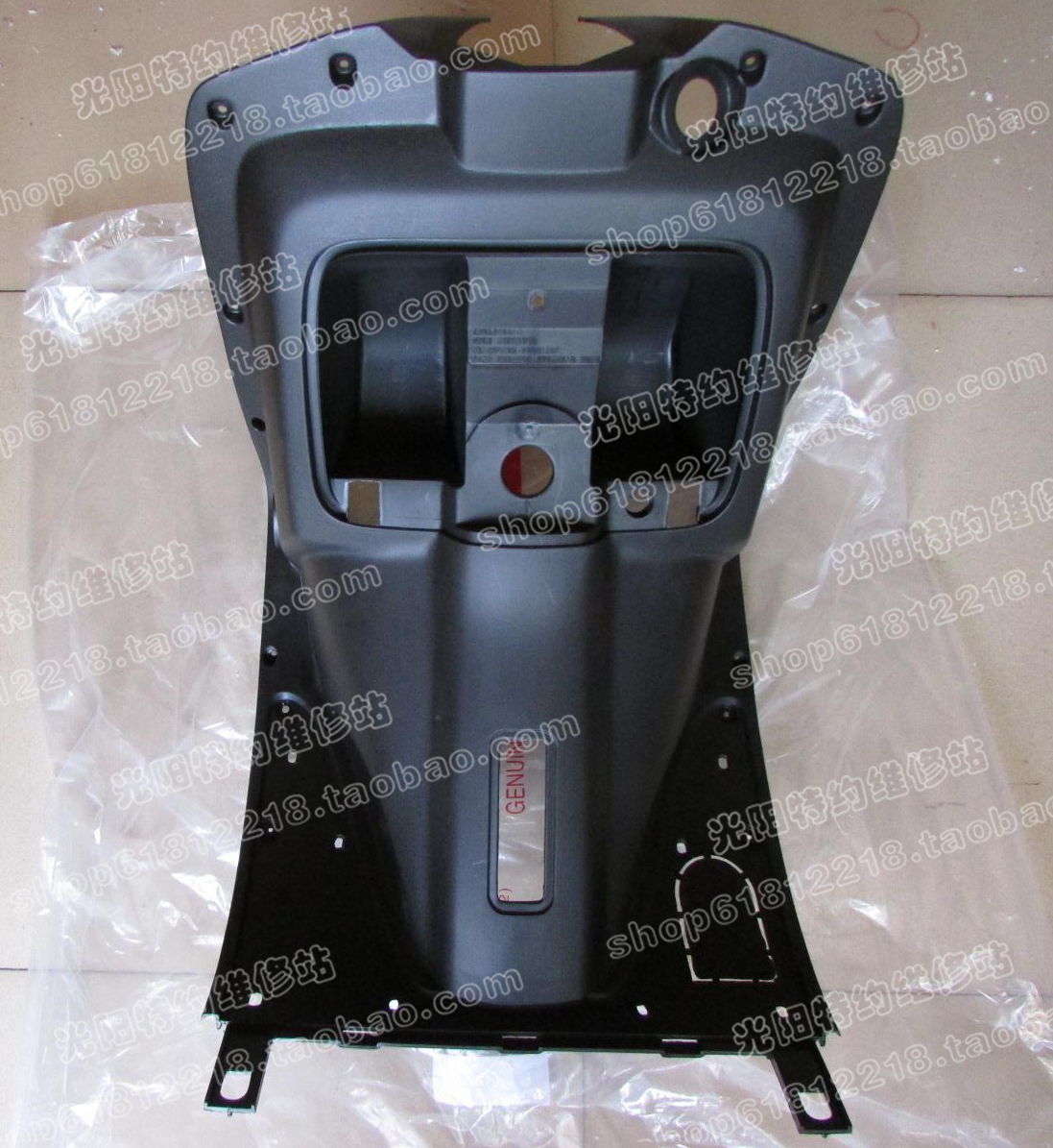 

кожух корпуса двигателя мотоцикла CK125T-2E/ZF125T-8