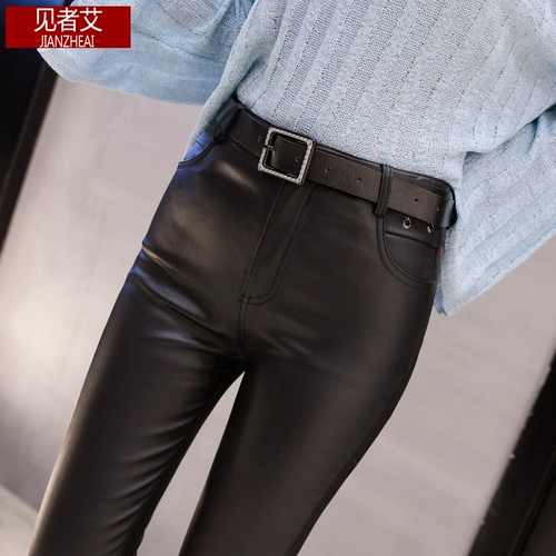 Демисезонные полиуретановые штаны, матовые эластичные леггинсы, 2020, по фигуре, в обтяжку