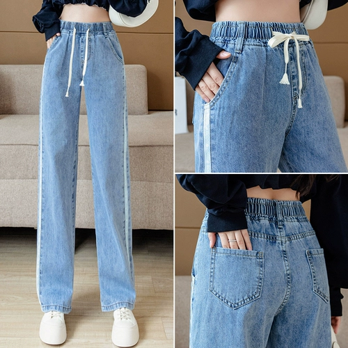 Светлые джинсы, демисезонные штаны, высокая талия, свободный прямой крой, подходят для подростков