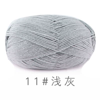 11 светло -серый