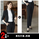 Классический костюм, осенний комплект, пиджак классического кроя для работы, 2020