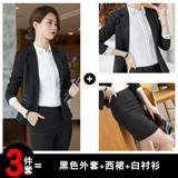 Классический костюм, осенний комплект, пиджак классического кроя для работы, 2020