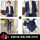 Классический костюм, осенний комплект, пиджак классического кроя для работы, 2020