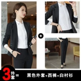 Классический костюм, осенний комплект, пиджак классического кроя для работы, 2020