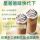 Электронный ваучер Starbucks на кофе кофе быстрого приготовления латте фраппучино нового поколения новые продукты для самостоятельного заказа в магазине mini 0