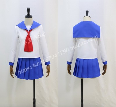 taobao agent COSPLAY POP Zi and PIPI's daily cos service