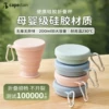 Товары от capeclain披风克林 品牌集合店