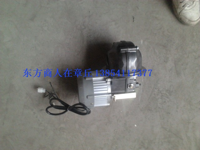 

мотор Chang Yu 21 500w-1000w
