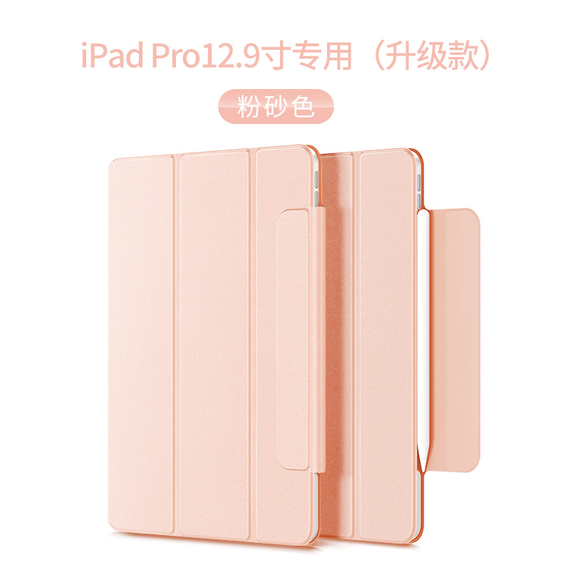 ipad pro11 case 2018 new ipad apple 12.9 