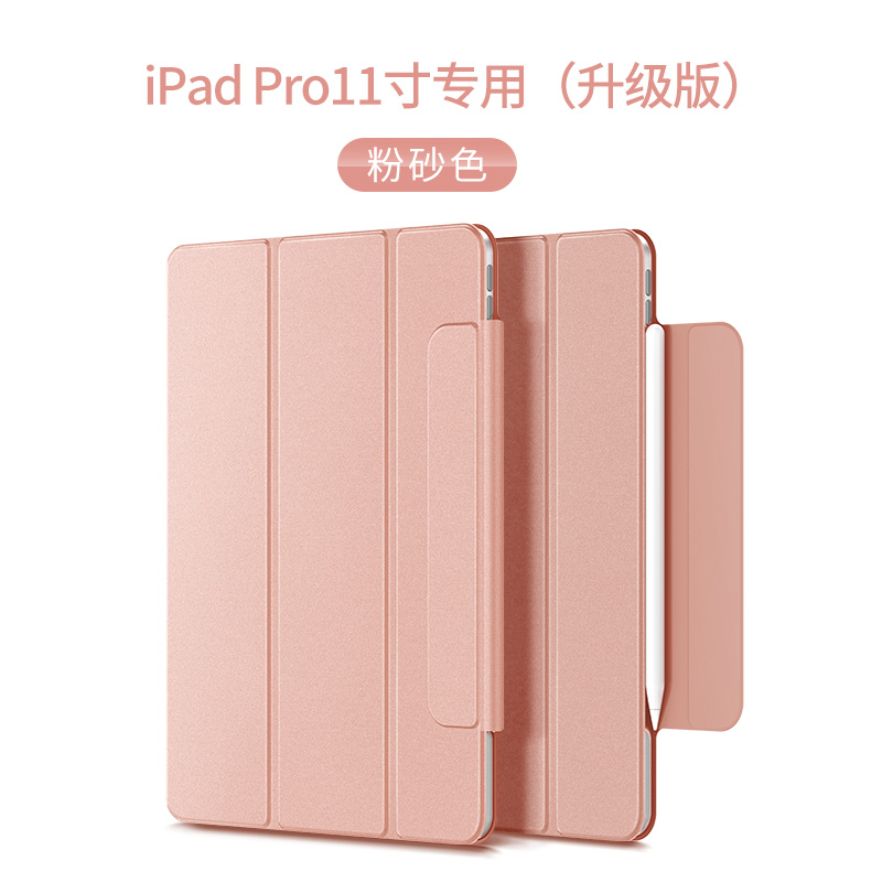 ipad pro11 case 2018 new ipad apple 12.9 