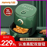 Jiuyang Air Fried House Homemess Home -Capacity Smart Overy Integrated Multifunctional Automatic Automatic 2021 Новый жареный горшок
