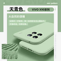 [Лазурный] Приятен к коже ☆ Полностью покрыт и защищает от падений ☆ Не оставляет пятен на пыли