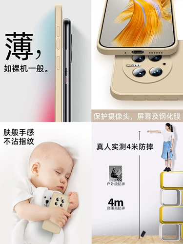 Совместимый чехол для телефона, силиконовый защитный чехол, высококлассная защитная сумка подходит для мужчин и женщин, x90, защита при падении, простой и элегантный дизайн, популярно в интернете, изысканный стиль, ограниченное издание