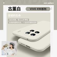 [Античный белый] Приятен к коже ☆ Полностью покрыт и защищает от падения ☆ Не оставляет пятен на пыли