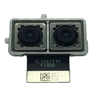 Honor, камера видеонаблюдения, объектив, клей