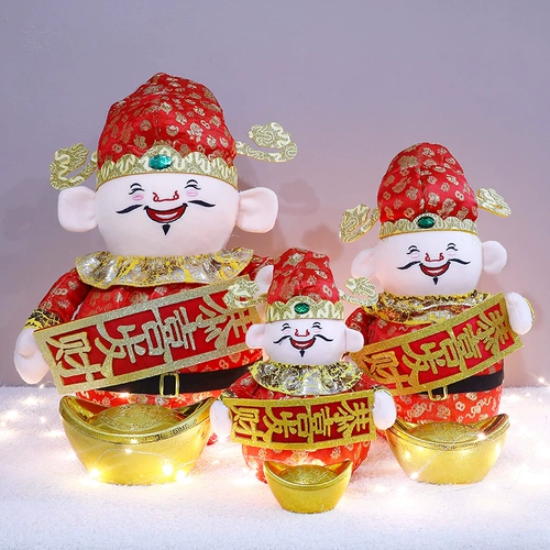 2024 Дракон, новогоднее украшение, украшения для стойки, украшение для рабочего стола, Fortune Lucky God, весенний фестиваль, макет сцены Duitou