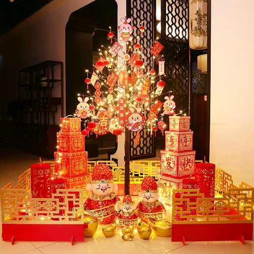 Фестиваль весны 2023, новогодние украшения, год кролика, красивый отель Chen, банк, торговый центр, макет сцены, украшения на окнах, огни деревьев