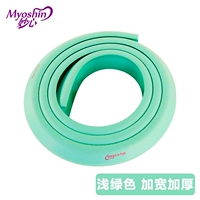 L -Capered Light Green Обновление American подлинный 3M -клей 〓 〓 〓 l