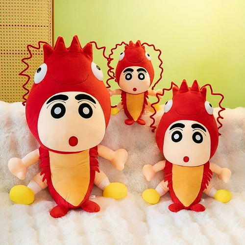 Кукла, плюшевая подушка, игрушка, подарок на день рождения