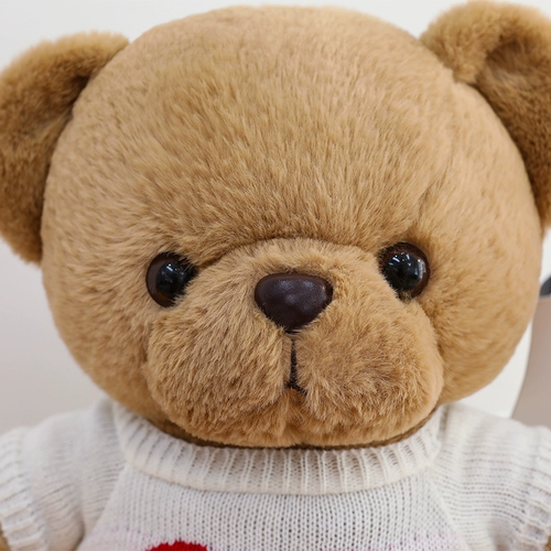 Плюшевая кукла, игрушка, подушка для обнимания, 28 шт, подарок на день рождения