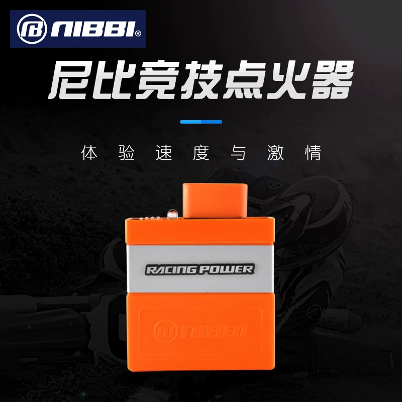 Комплект модификации Nibi Ignition для внедорожного мотоцикла Zongshen NC250 с водяным охлаждением T6 Thieves Wolf Warrior аксессуары
