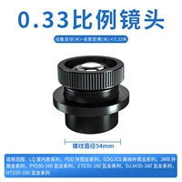 0,33 линзы чернокожих