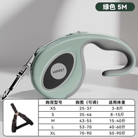 【Усовершенствованная модель】 Зеленая 5M ♥ Срок службы смены Pull-Croken Pack ♥