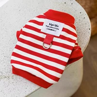 Красные полосы (могут быть пойманы)