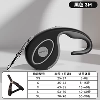 【Усовершенствованная модель】 Черная 3M ♥ Срок службы смену пакета с разбивкой ♥