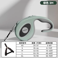 【Усовершенствованная модель】 Зеленая 3M ♥ Изменение пакета сжимания ♥