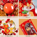 Украшение новогоднего 2024 красных фруктов Fortune Frut Fruit Bullet Moving в новую гостиную, чтобы организовать новогоднее украшение