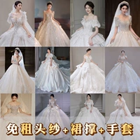 Свадебное платье, белый наряд маленькой принцессы для невесты, звездное небо, новая коллекция
