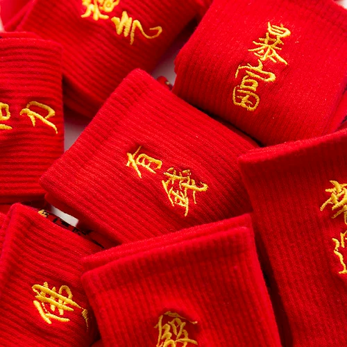 Чай улун Да Хун Пао, носки, хлопковые гольфы, демисезонный праздничнный красный оберег на день рождения подходит для мужчин и женщин, средней длины