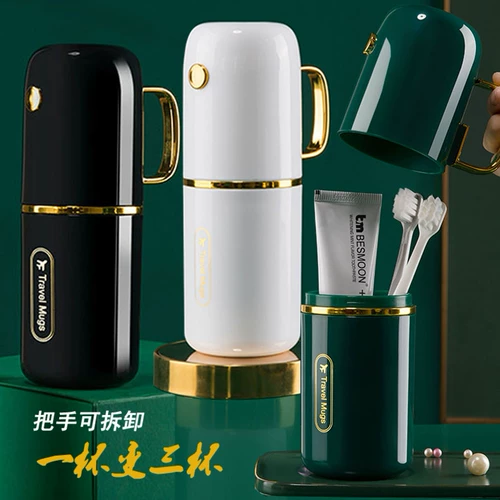 Портативная зубная паста, ополаскиватель для рта для путешествий, зубная щетка, креативная коробка для хранения для влюбленных для домашнего использования, простой и элегантный дизайн