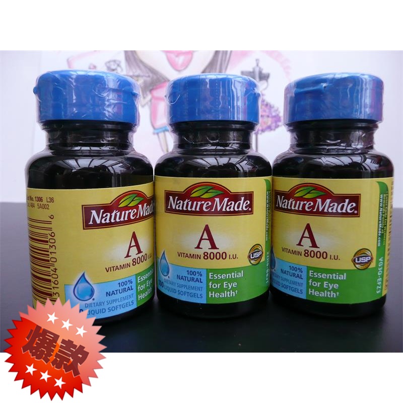 

Nature Made Vitamin