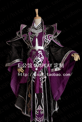 taobao agent 【E Mansion】Swordsman Love 3/Southern Emperor Flower Brother/Wan Hua Cheng Men's South Emperor Set/COSPLAY suit