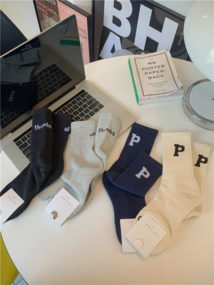 taobao agent Little white rabbit socks with shark pants in the socks of the shark pants Ins tide autumn and winter Korean version of the simple black and white letters couple