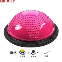 Розовый массажер, 58см